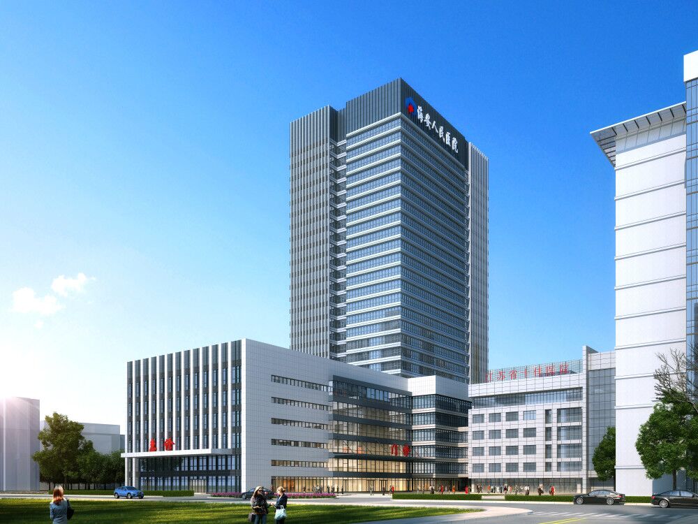 海安人民醫(yī)院門急診病房綜合樓（全國施工安全生產標準化工地、江蘇省“揚子杯”、）