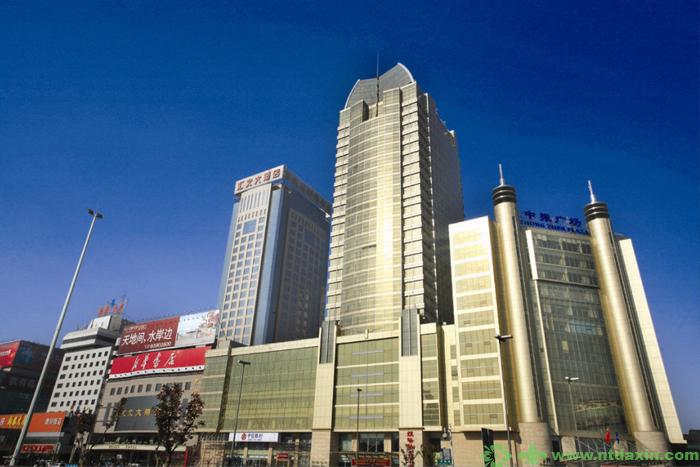 中振廣場（河北省優(yōu)質工程）