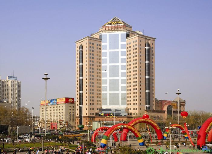 世貿廣場（河北省優(yōu)質工程）