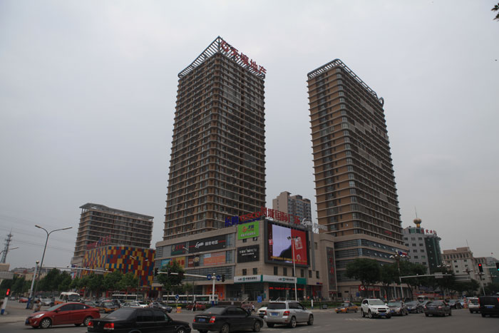 鳳城國際廣場（國家AAA級安全文明標準化工地、河北省建設工程“安濟杯”）